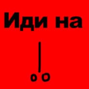 「RIX」Купитман's Steam Avatar