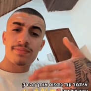 bestiee's Steam Avatar