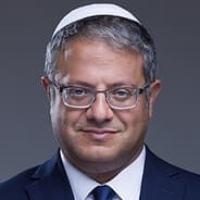 Itamar Ben-Gvir's Steam Avatar
